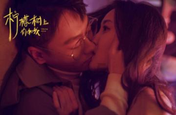 热带气旋来袭 澳大利亚数万人停电