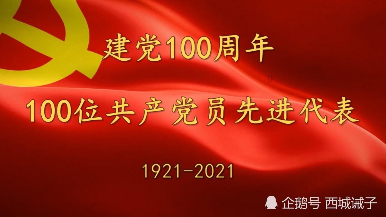 传说之下