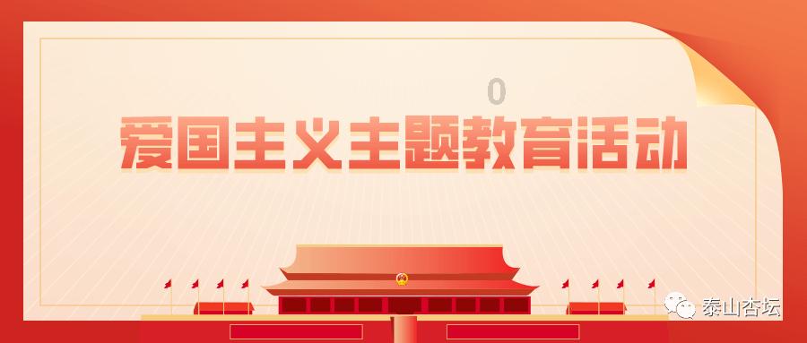 方根书简