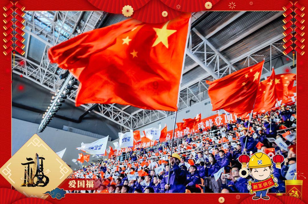 厉害了我的巧虎7