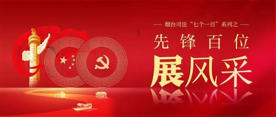 1955年女烈士为国牺牲，初恋坚持为她守墓，弟弟更是苦寻64年