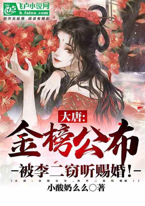 库迪咖啡被指“强制订酒”，茅台保健酒公司回应